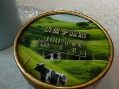 -上地宴·中关村的会客厅(清河高铁站店)