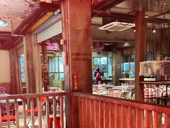 -五马集·海鲜·温州大牌档(黑金冠五马街十字路口店)