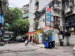 -胖胖板凳面