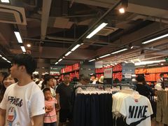 -NIKE上海青浦换季优惠店