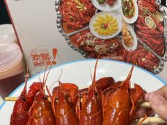 -杨氏青龙虾·羊蝎子(托乐嘉店)