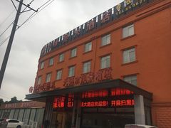 -锡和无锡菜(景丽苑店)