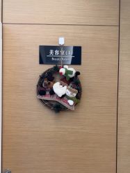 -ROYEA茹彦祛痘·问题肌肤修护中心