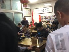 -大姨捞面(新安花园店)