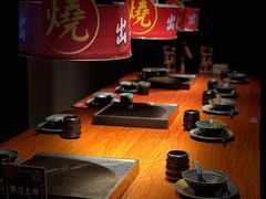 -山之屋炭火烧肉·生啤畅饮(大朗万科中央公园店)