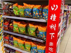 -物美综合超市(旧宫店)