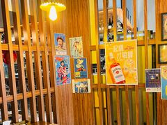 -烧鸟横丁(联发文创口岸店)