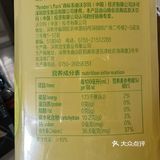 小青柠/金桔饮料pick哪家
