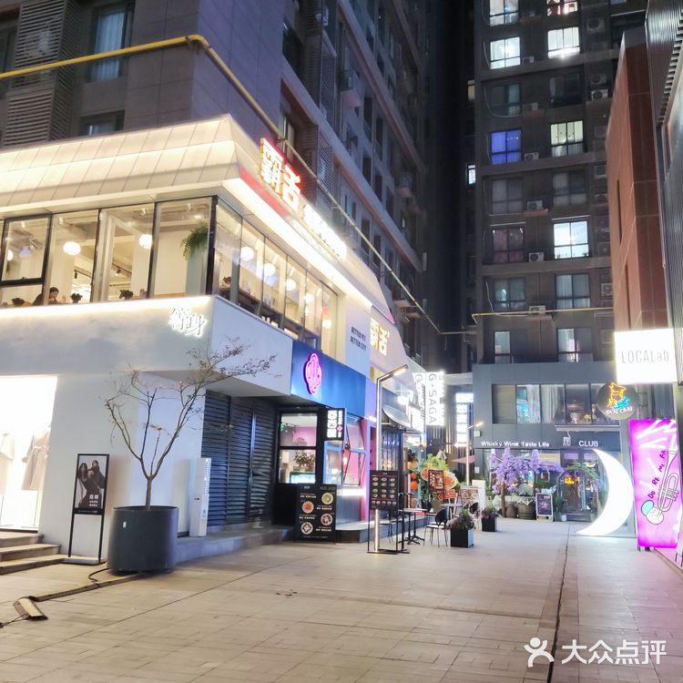 霸舌生滚牛肉米线