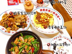 -潮庭港式茶餐厅·熊仔奶茶(同济广场店)