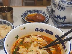 -陳香貴·兰州牛肉面(东方宝泰店)