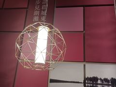 -眉州东坡(印象城购物中心店)