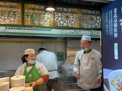 -黑窑厂糖油饼烤鸭·清真菜(旗舰店)