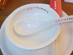 -周鱼小馆石锅酸菜鱼(活力汇店)