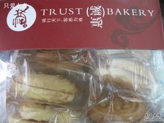 松仁脆奇-惠诚滋知(盐务街店)