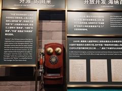 -上海市外滩历史纪念馆
