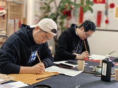 -曦辰书院·书法篆刻