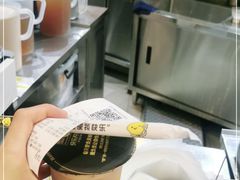 -快乐柠檬happylemon(日月光店)