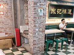 -东记甜品(佛山总店)