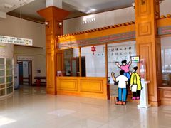 -北京德尔康尼骨科医院