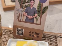 -LANN I 蘭 SPA(陆家嘴中心店)