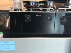 -瑞幸咖啡(三里屯SOHO-6号楼店)