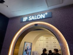 -IP SALON