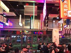 -王庄阿咪海鲜大排档(象园店)