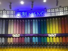 -m豆巧克力世界(上海世茂广场店)