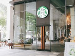 -星巴克臻选(深圳嘉里建设广场店)