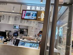 -喜茶(佛山岭南站店)