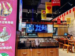 -唐力九头鸟烧烤·罗田吊锅(西云楼店)