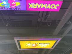 -丽达购物中心(崂山店)