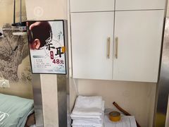 -牛市口盲人按摩(舒康分院)