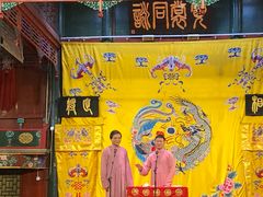-北京湖广会馆