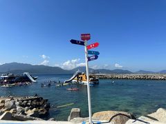 -海南分界洲岛旅游区