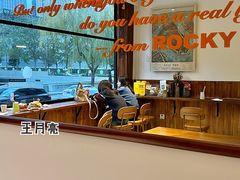 -Catch Bagel(芳草地店)