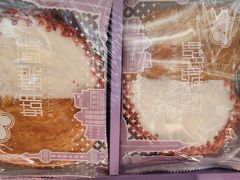 -GANSO元祖食品(大厂店)