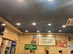 -马记伊源斋涮肉·清真菜(潘家园古玩市场店)