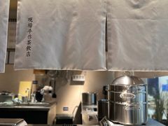 -阿嬷手作(深圳梅林卓悦汇店)