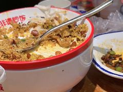 -怪噜范·老贵阳街头名小吃(鸿通城店)