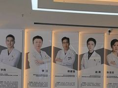 -诺贝尔一诺口腔医院(雁塔院区)