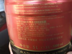 -重庆小天鹅(英雄山路店)