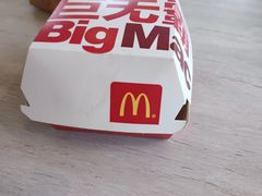 -麦当劳(塔园路店)