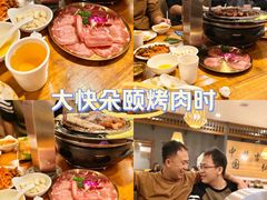 -韩盛源泥炉烤肉店(高深路店)
