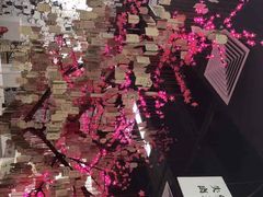 -深圳失恋博物馆再见前任(汇商名苑店)