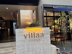 -villaa·别墅·融合菜西餐厅