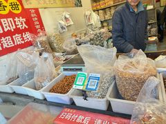 -王老头炒货(天坛东路店)