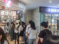 -茶颜观色(友阿店)