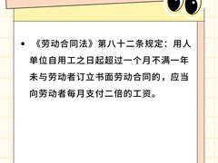 -周素文律师团队·法律咨询(曹杨店)